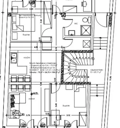 Filarety Luxury House Apartmán