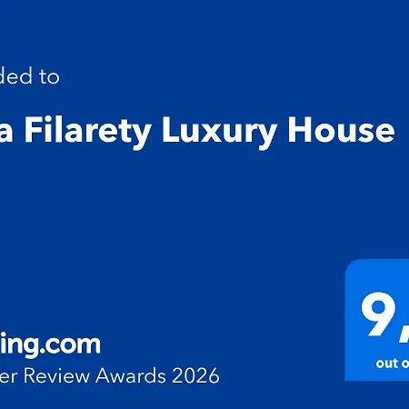 Filarety Luxury House